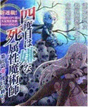 纪实向伦理剧《审讯室9号》