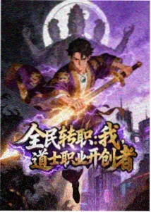 伦理片《半张合影》